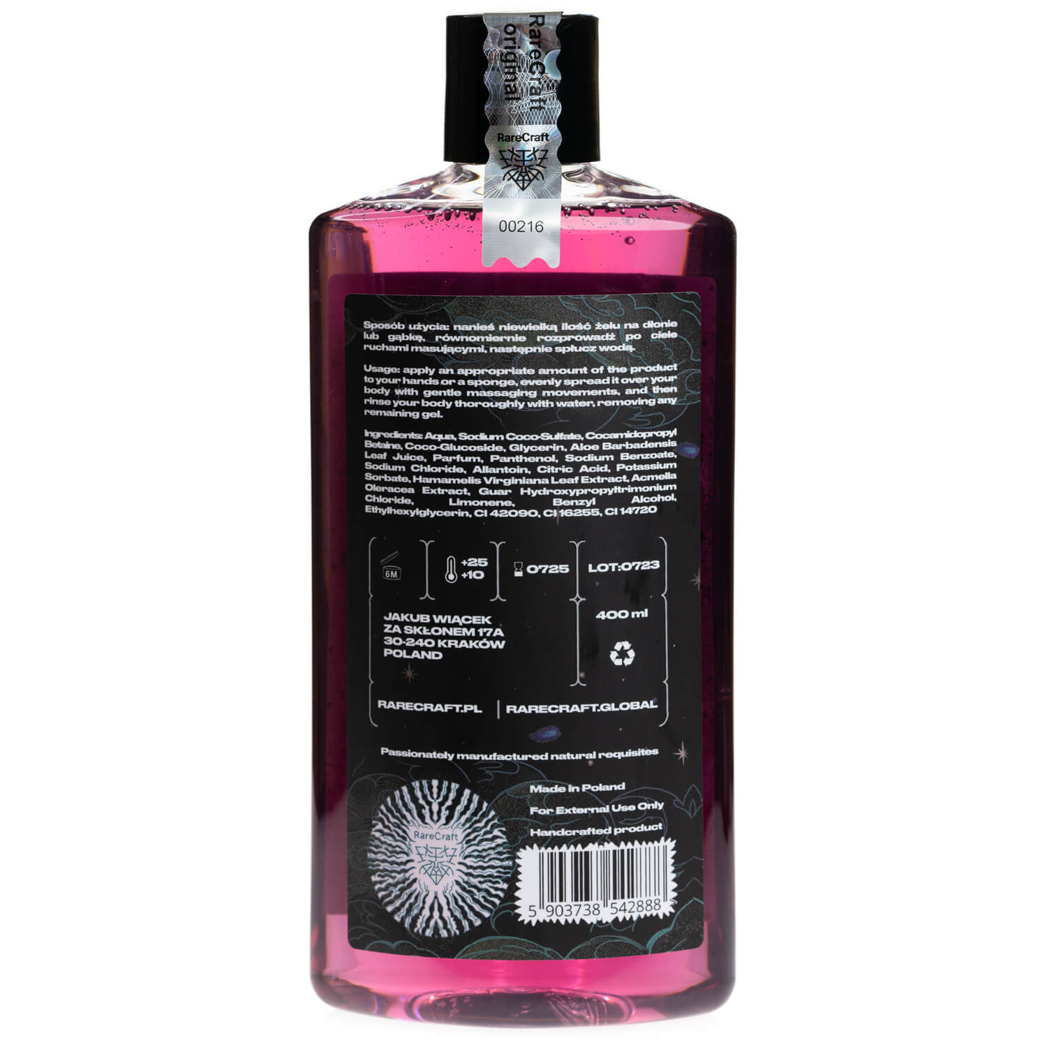RareCraft Shower Gel Entropy - Lockhart's Authentic Grooming Company, LLC